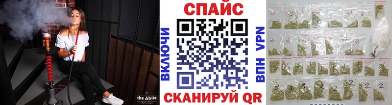 Бутират Butirat OMG рабочий сайт Павловский Посад