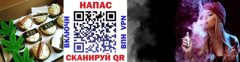 ссылка на мегу ТОР  Павловский Посад  Canna-Cookies конопля 