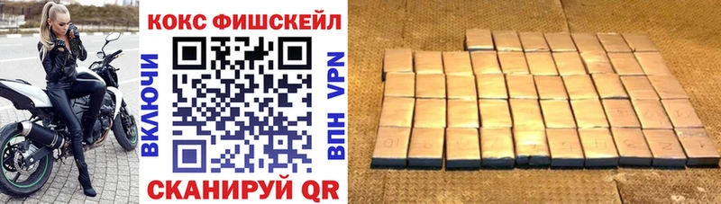 КОКАИН Перу  Павловский Посад 