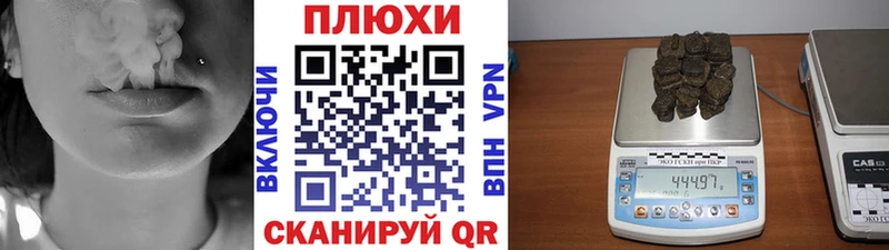 ГАШИШ AMNESIA HAZE Павловский Посад