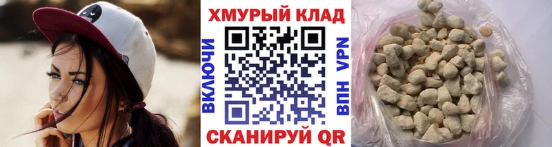 наркота  Павловский Посад  Героин афганец 