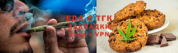 ешки Богородицк