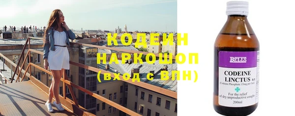 гашиш Навашино