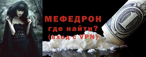 соль курить ск Михайлов