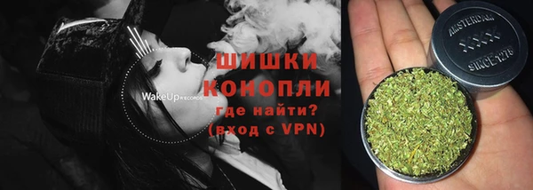 гашиш Навашино