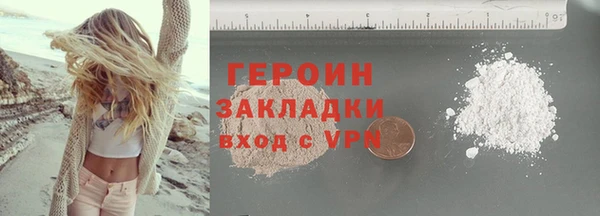 меф VHQ Михайловка
