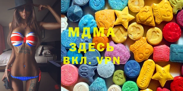 гашиш Навашино