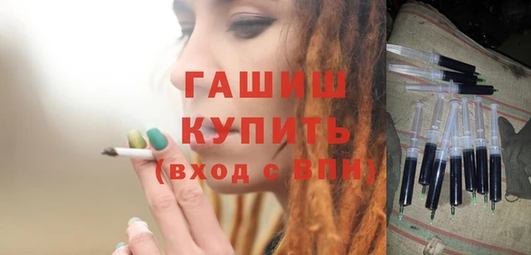 эйфоретик Покачи