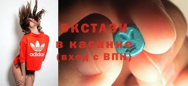 соль курить ск Михайлов