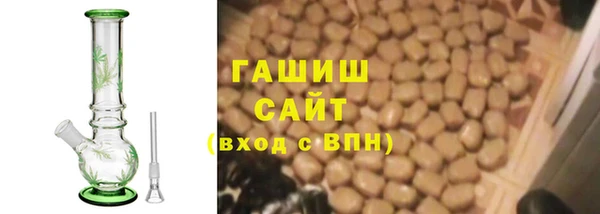 соль курить ск Михайлов