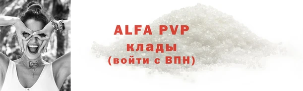 MDMA Верхнеуральск
