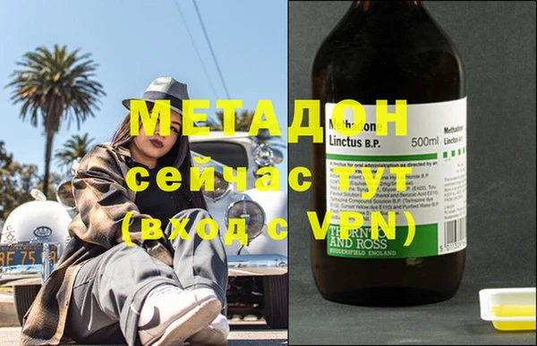 соль курить ск Михайлов