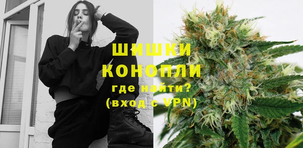 меф VHQ Михайловка