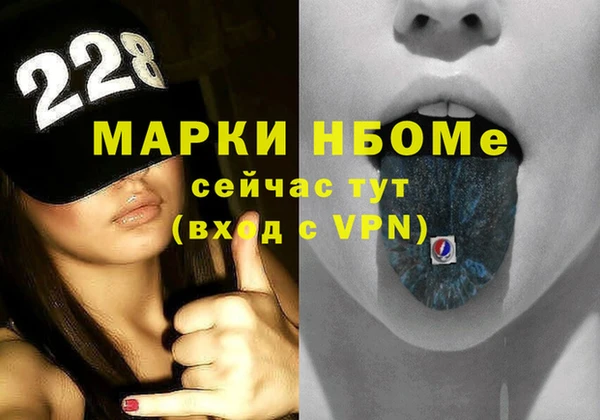 тгк Михайловск