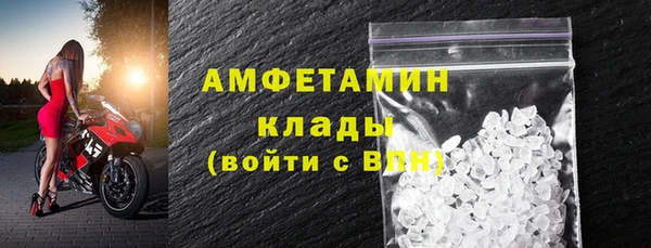 тгк Михайловск