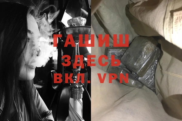 шишки Верхний Тагил
