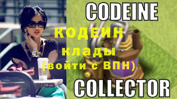 соль курить ск Михайлов