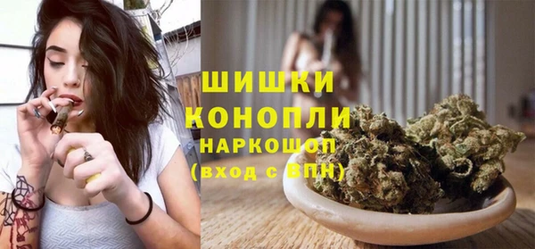 соль курить ск Михайлов