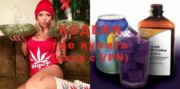 меф VHQ Михайловка