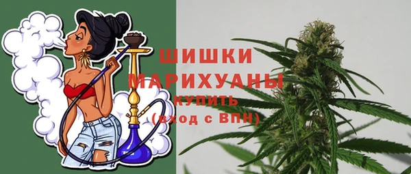 гашиш Навашино