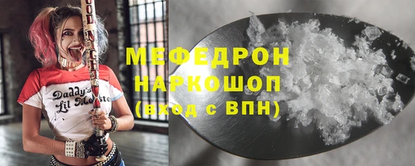 МДПВ Покров