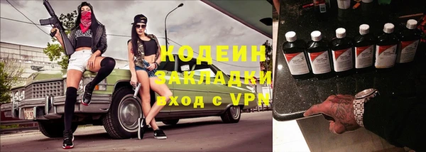 гашиш Навашино