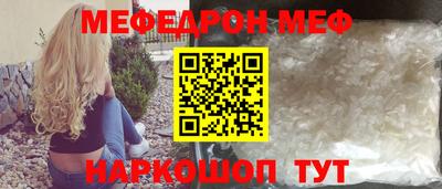 ALPHA PVP Краснодар