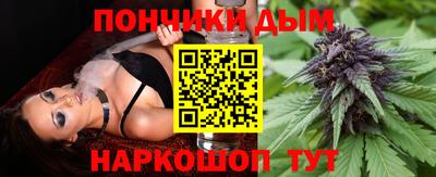 кокаин Краснокаменск
