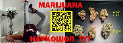 ALPHA PVP Краснодар