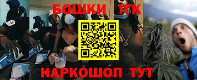кокаин VHQ Краснознаменск