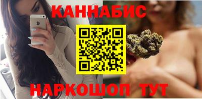 кокаин VHQ Краснознаменск