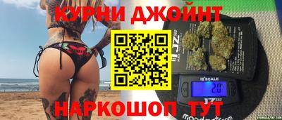 кокаин VHQ Краснознаменск