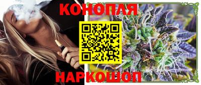 кокаин VHQ Краснознаменск