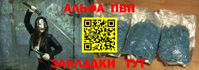 кокаин VHQ Краснознаменск