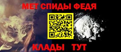 кокаин VHQ Краснознаменск