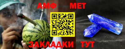 ALPHA PVP Краснодар