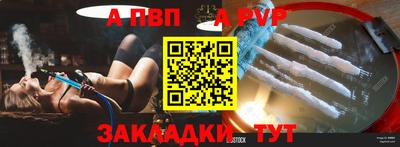 кокаин VHQ Краснознаменск