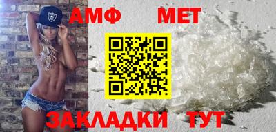 кокаин VHQ Краснознаменск