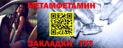 кокаин VHQ Краснознаменск