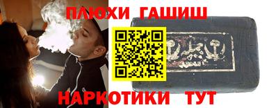 кокаин VHQ Краснознаменск