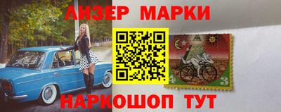 кокаин VHQ Краснознаменск