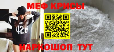 ALPHA PVP Краснодар
