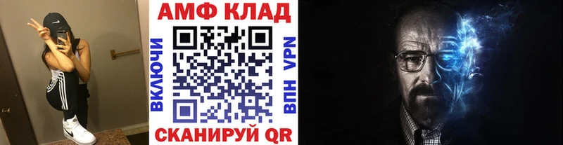 наркошоп  kraken как зайти  Первитин кристалл  Павловский Посад 