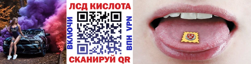 MEGA ссылка Павловский Посад Марки N-bome 1500мкг продажа наркотиков